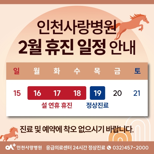 행사 팝업 이미지입니다.