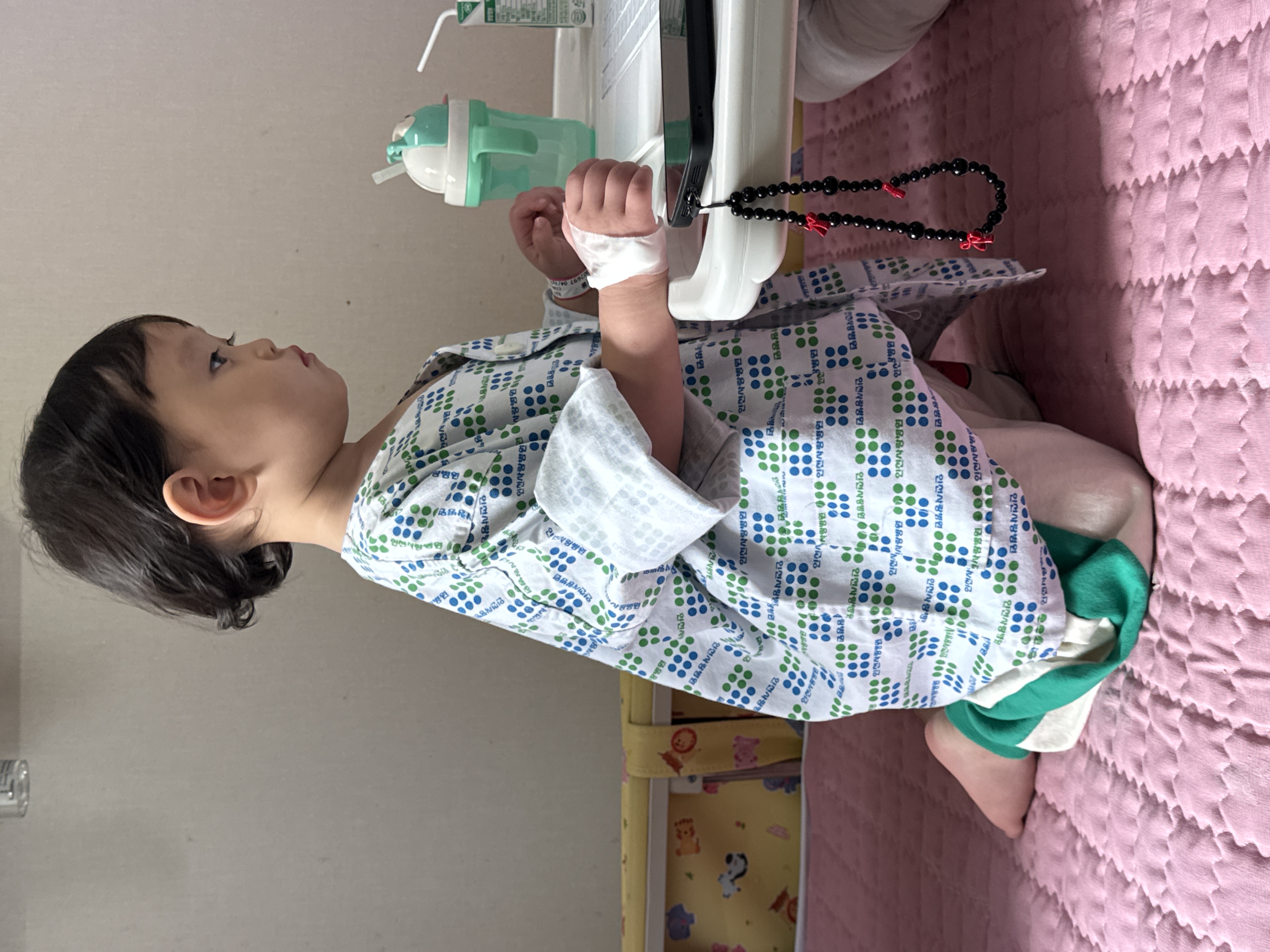 감사합니다 사랑병원