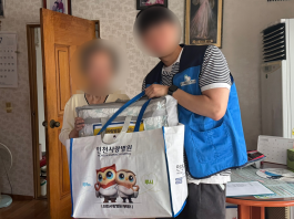 인천사랑병원, 의료취약계층 저소득 환자을 위한 의료비 지원 활동
