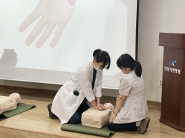 환자 안전 최우선! 인천사랑병원 전 직원 대상 심폐소생술(CPR) 교육 실시