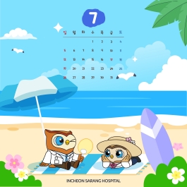 2026년 7월 달력, 컴퓨터 · 핸드폰 배경화면 공유