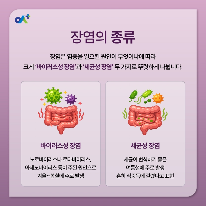 %EB%B3%B8%EB%AC%B8KakaoTalk_20260724_120618933_02.jpg