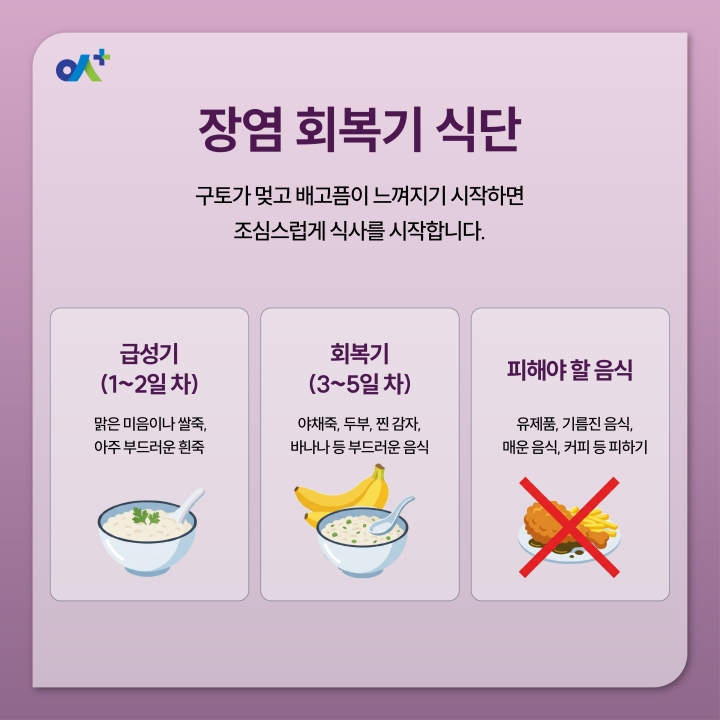 %EB%B3%B8%EB%AC%B8KakaoTalk_20260724_120618933_06.jpg