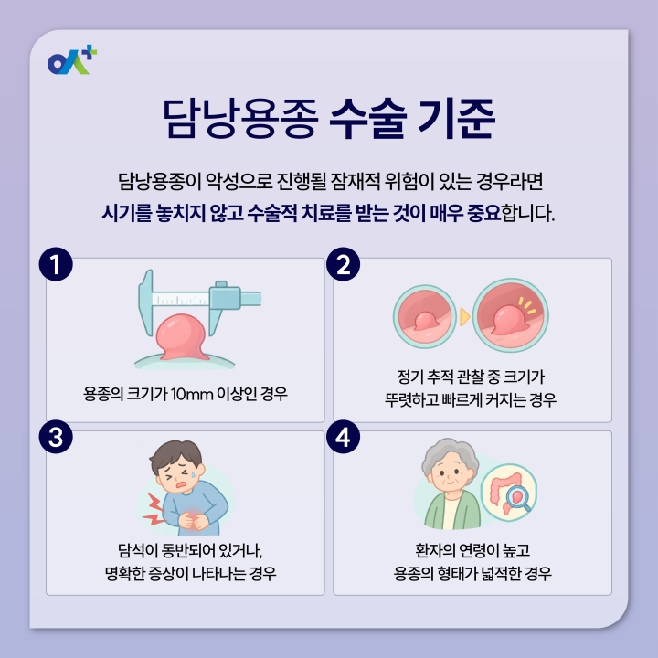 %EB%B3%B8%EB%AC%B8KakaoTalk_20260903_091951042_03.jpg