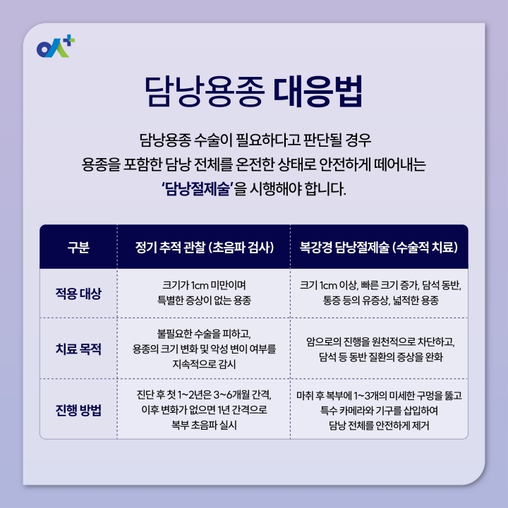 %EB%B3%B8%EB%AC%B8KakaoTalk_20260903_091951042_04.jpg