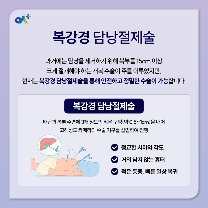 %EB%B3%B8%EB%AC%B8KakaoTalk_20260903_091951042_05.jpg