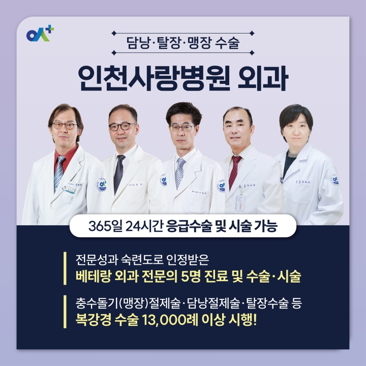 %EB%B3%B8%EB%AC%B8KakaoTalk_20260903_091951042_06.jpg